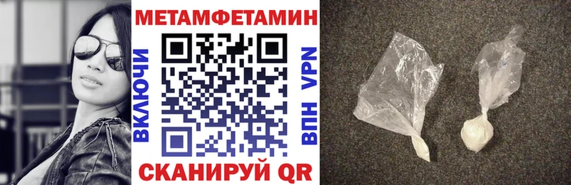 Amphetamine VHQ  Сызрань 