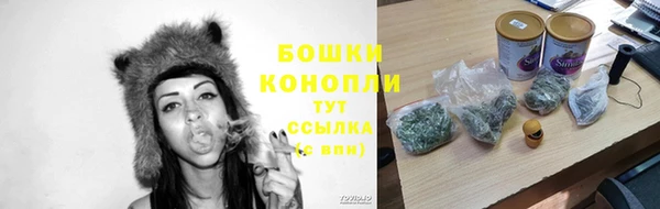 героин Абдулино