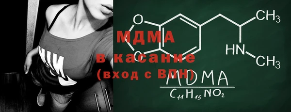 mix Лиски