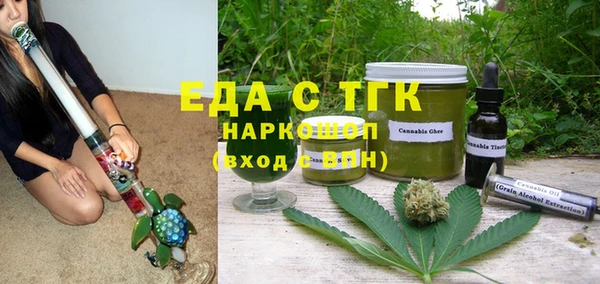 героин Абдулино