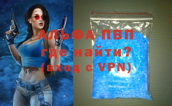 героин Абдулино