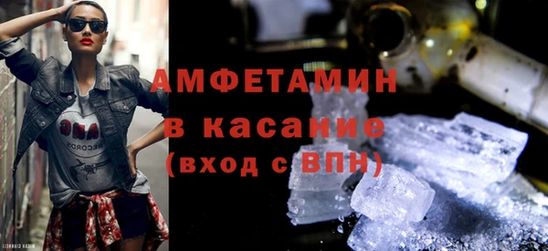 героин Абдулино