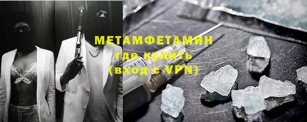 индика Липки