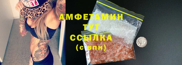 mix Лиски