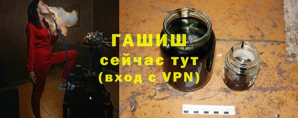 круглые Абинск