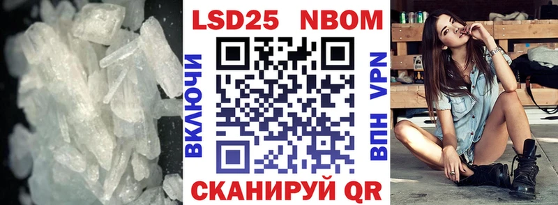 гидра зеркало  Сызрань  ЛСД экстази кислота 